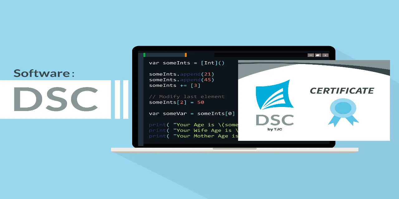 Certification du logiciel DSC